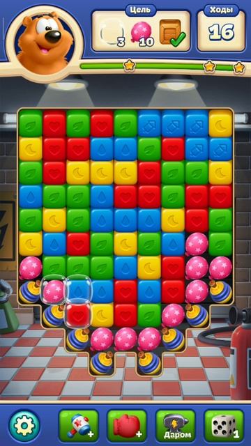 Toon Blast