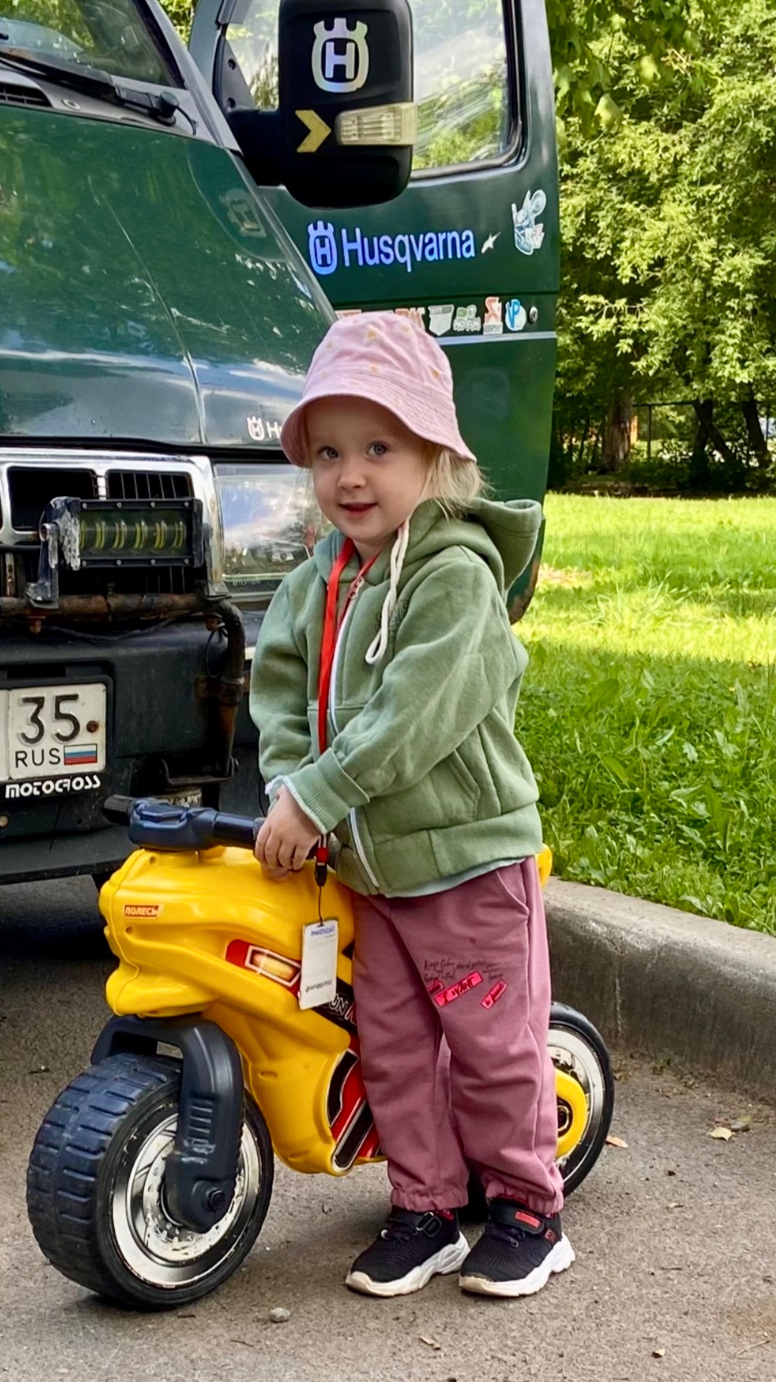 FMA/Милана на Рыбинском.