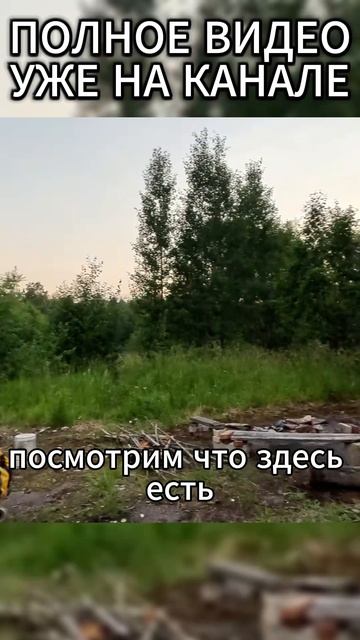 Заночевал в заброшенной воинской части Гроза застала врасплох #мотоцикл #m1nsk #зид #мопед #заброшка