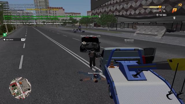 GTA_SA_MP 2025-08-16 14-07-33