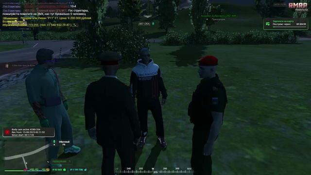 Grand Theft Auto V_2025.08.15-00.26_clip_1