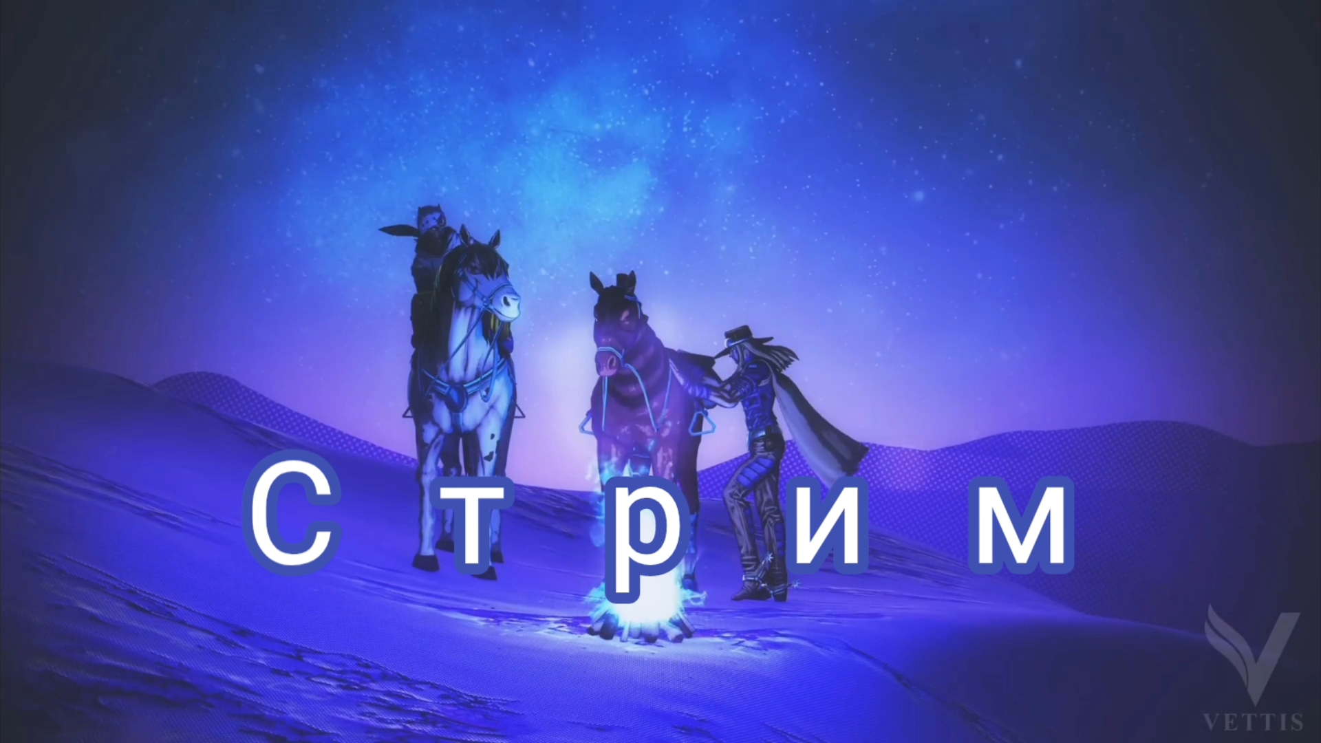 Играем с другом в роблокс