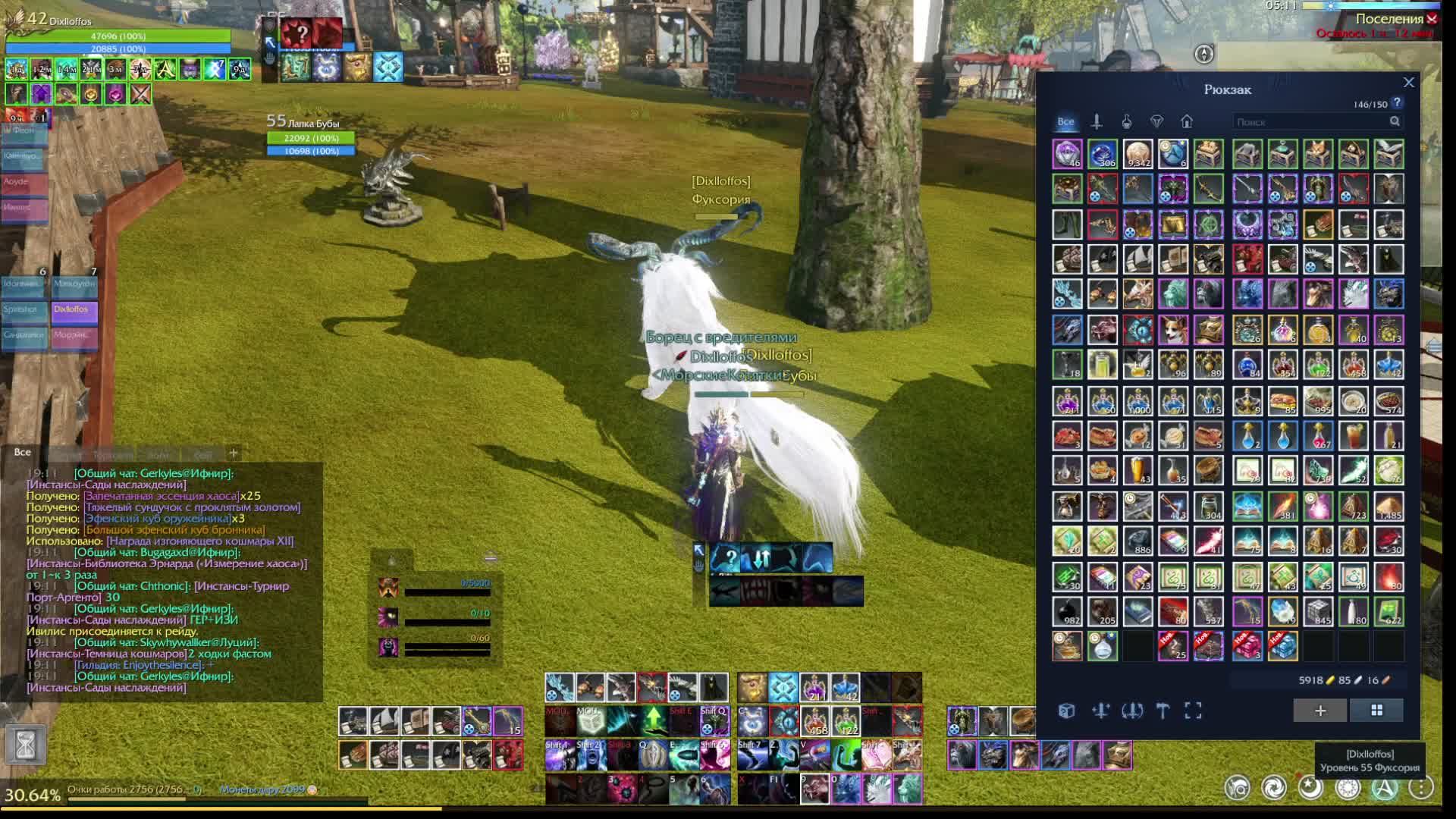 B478678958d66b0810341b906d8a04e0