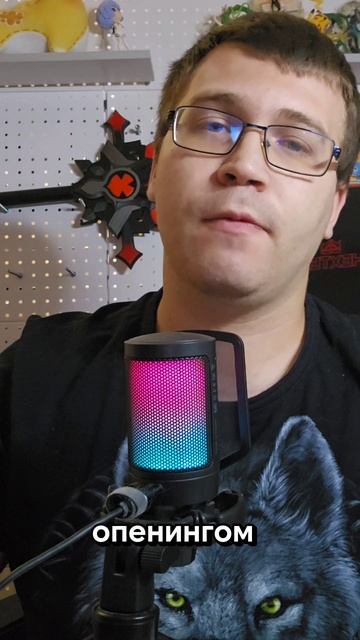 #аниме #отаку #анименовости