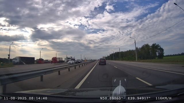 Москва - Крым на машине 2025 ч2