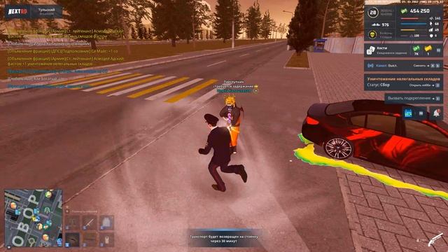 Grand Theft Auto  San Andreas 2025.08.16 - 08.51.24.01