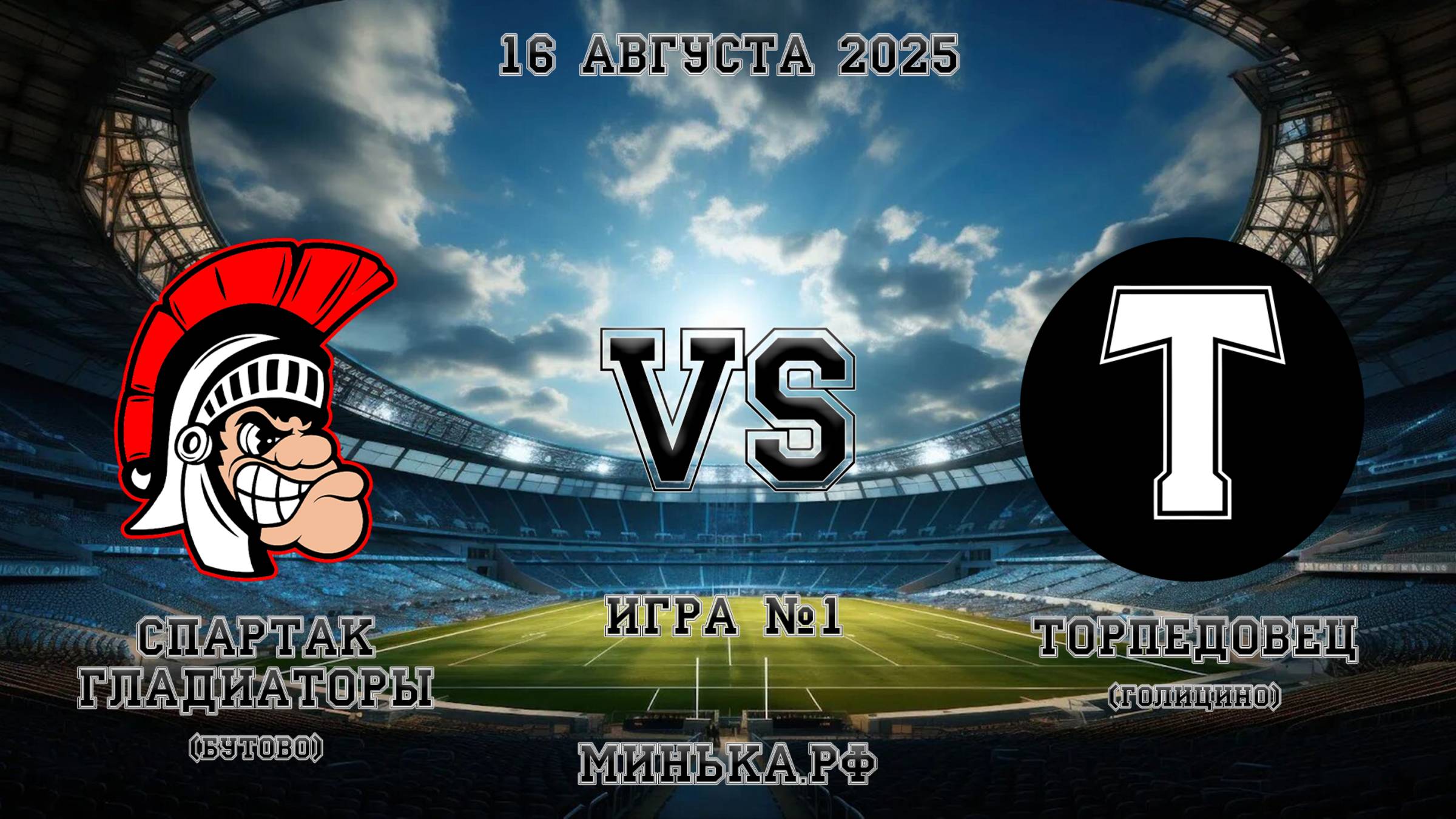 6da90adfcaf7df2c3e6953fc2504857b