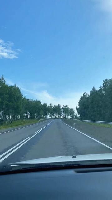 #дорога #небо #лето