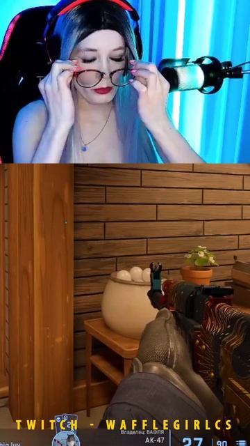 Мои Очёчки)) #cs2 #girl #cute #streamer #counterstrike2 #wafflegirlcs