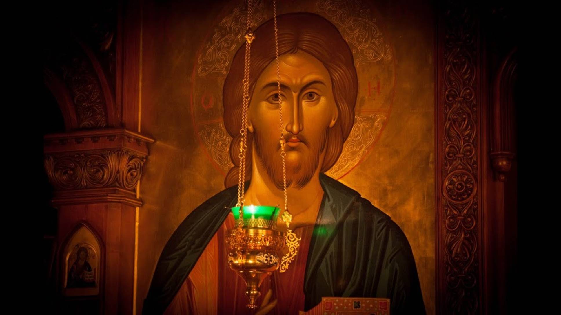 Господи, помилуй, Господи, прости