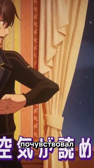 Новый тизер аниме #аниме #anime #otakuchel #анименовости #otaku