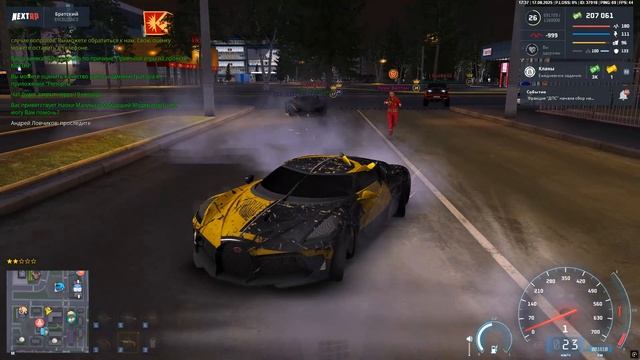 Grand Theft Auto  San Andreas 2025.08.17 - 21.36.18.02