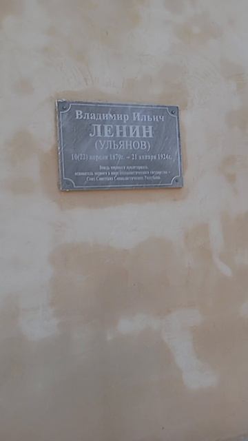 1000016258.mp4Бардак на Кубани 1