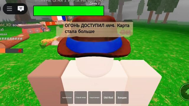 Как я играю с подругой в 99 Ночей