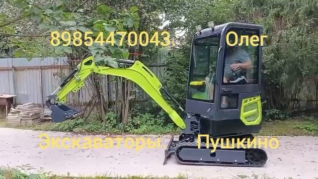 Shandong18 экскаватор с кабиной
750000 р