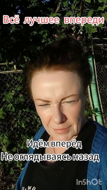 с вашей помощью 🤗люблю вас 😍