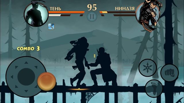 Прохожу Shadow Fight 2 насарог был повержен