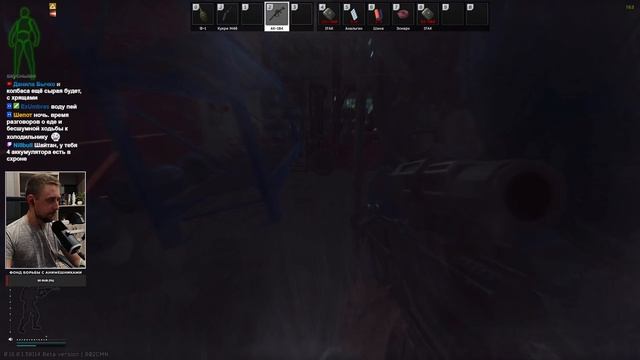 TARKOV × ВСПОМИНАЮ КАК ИГРАТЬ [зкз муз ВКЛ] Escape From Tarkov