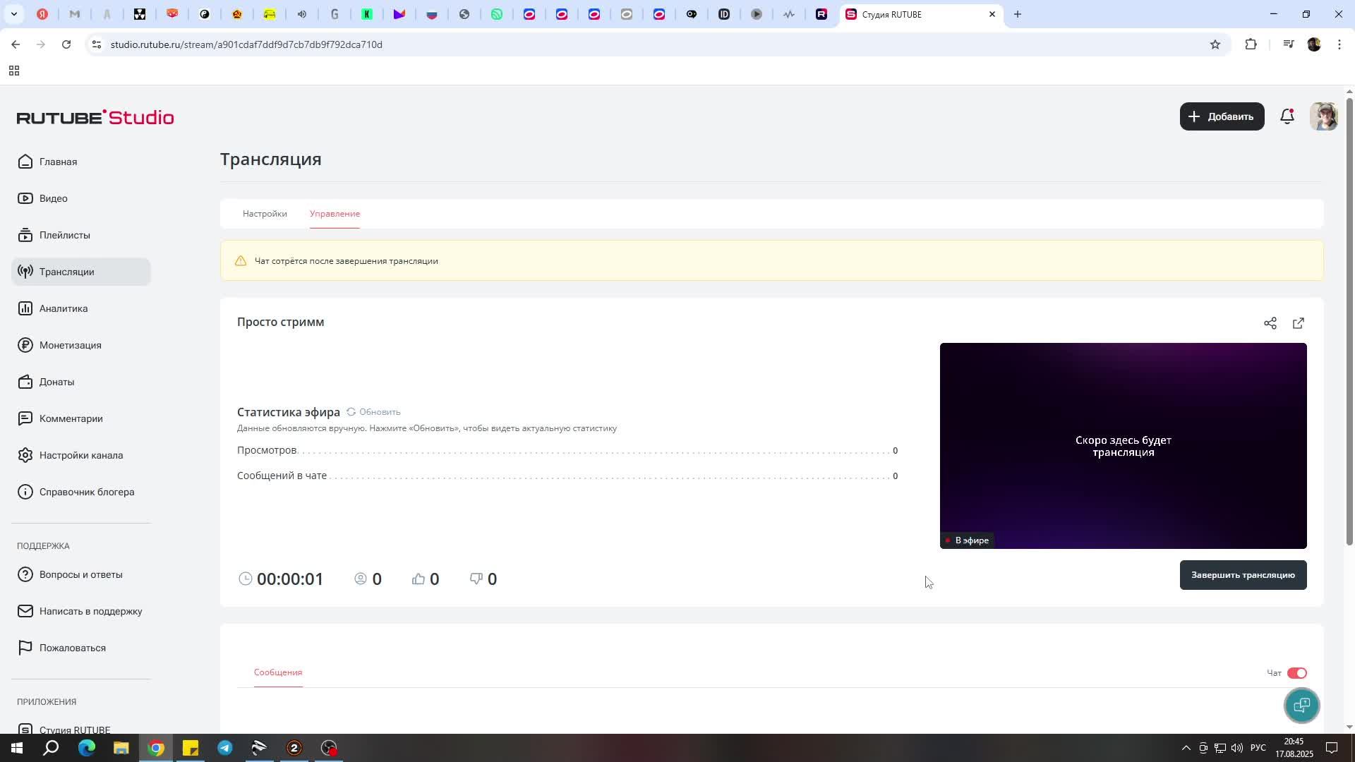 A901cdaf7ddf9d7cb7db9f792dca710d