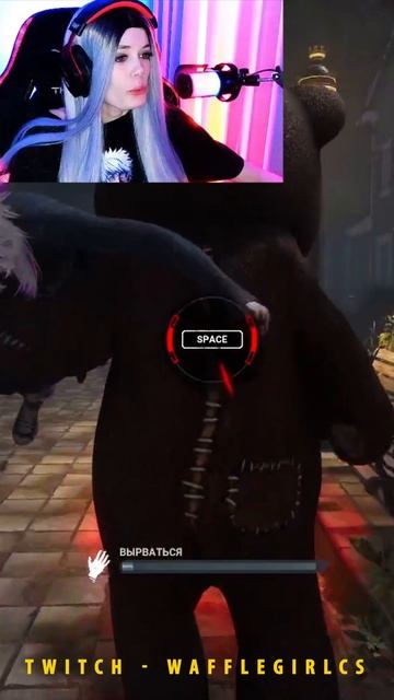 Dead by Daylight - Мишкааа)) #deadbydaylight #intothefog #girl #cute #begginer