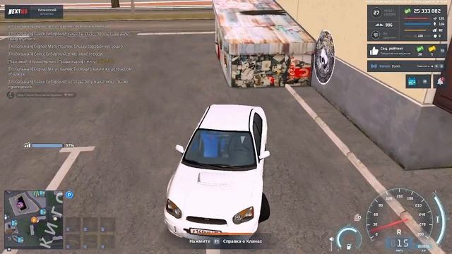 2025-08-17 11-26-47 (online-video-cutter.com)