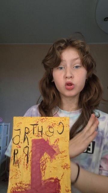 Алиса ЛИСА ✌️