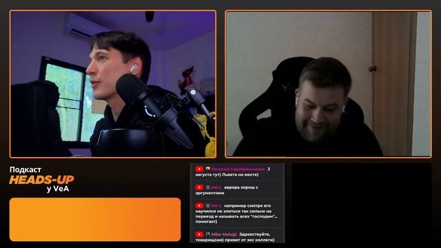 Siberianlion в HU у VeA |  GG Gipsyteam, смерть форума |Будущее онлайна МТТ |За 6 лет изменилось ВСË