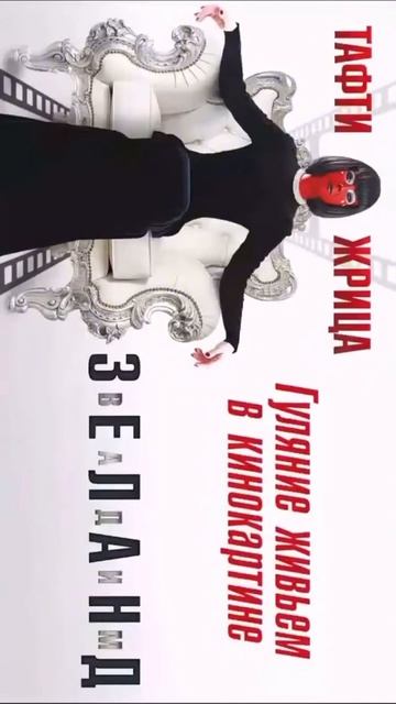 Техника управления вниманием из книги В.Зеланда  #практика