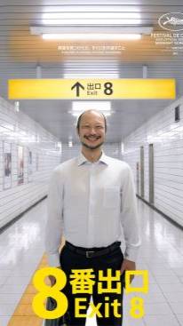 Катерина Ардженто