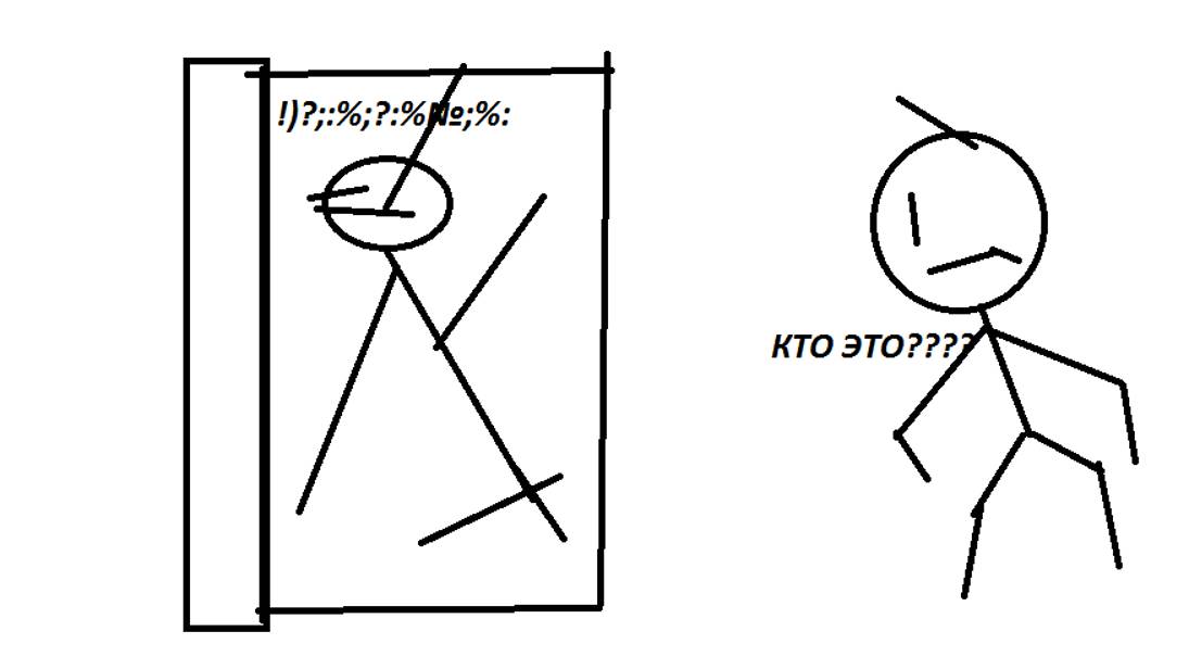 меня он сожрёт!2 серия