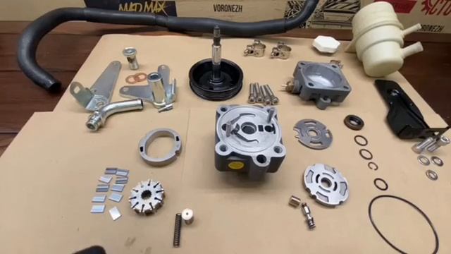 Роторная Пара -Устройство насоса ГУР - ремонт насоса ГУР Mitsubishi, Ford, Volvo, Jaguar ....