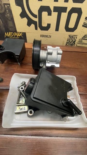 Оплавился Бачек ГУР -Китай