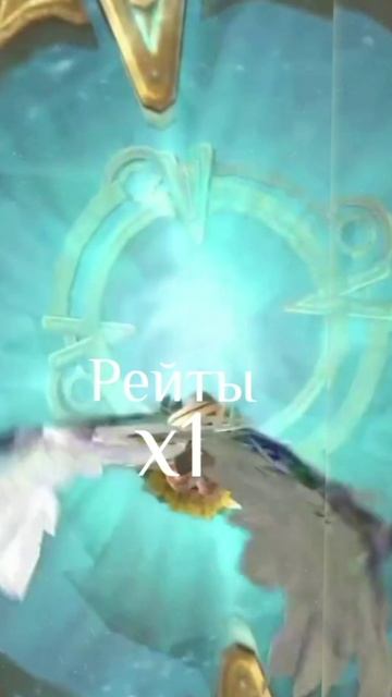 ✅ AION CLASSIC 2.0 MARKUTAN: УНИКАЛЬНЫЙ И БЕСПЛАТНЫЙ СЕРВЕР АЙОН КЛАССИК! ✅ #shorts