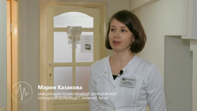 История врача. Как терапевт больше сорока лет работает в исторической больнице