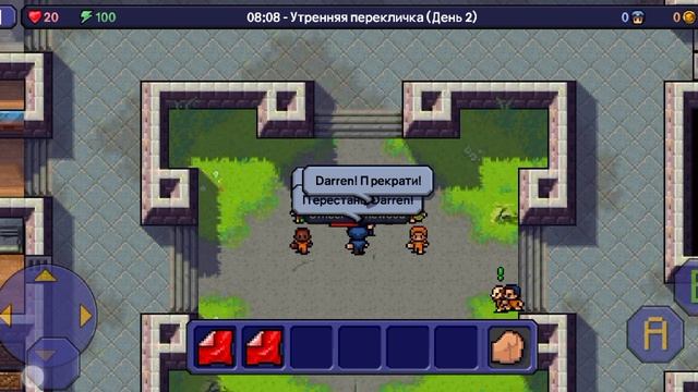 Dda2ff76e58b04627ff6039138c0678c