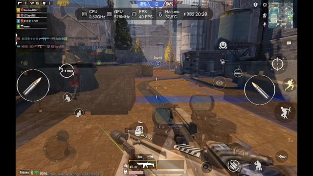 TDM PUBG MOBILE 140FPS FPP (2)