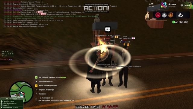 Desktop 2025-08-18 21-35-09