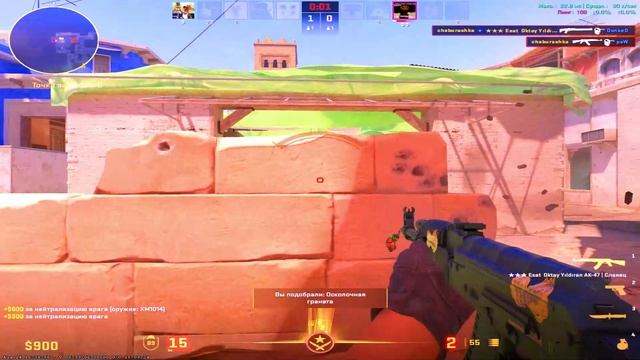 FRAGMOVIE!!!!!!!