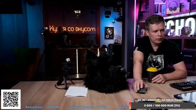 Что нужно диджею на фестивале Как прошла SKAZKA-2025