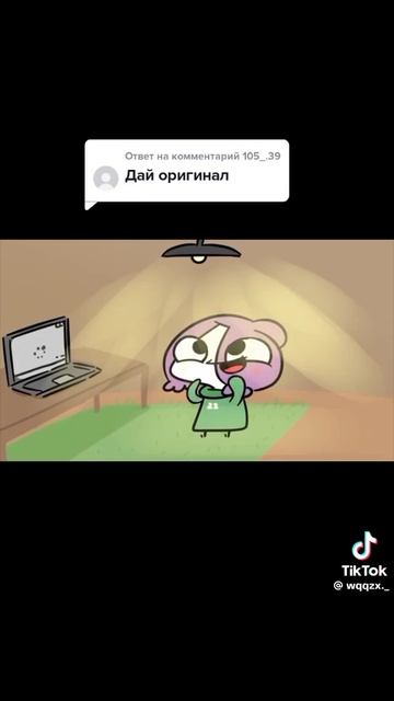 VID-20250813-WA0004.mp4