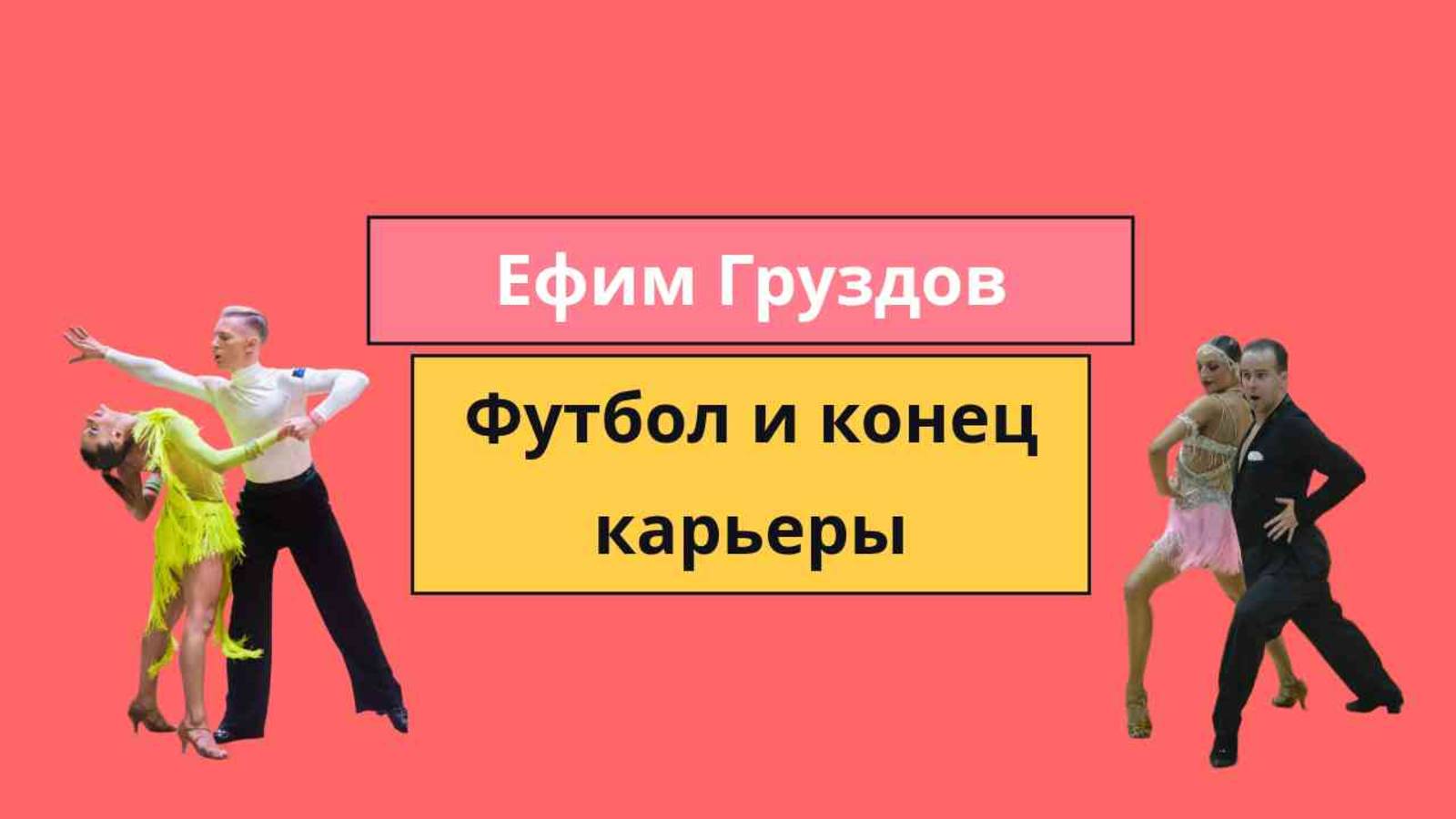 409425dbaa4d3879d2d60d33f7c9a797