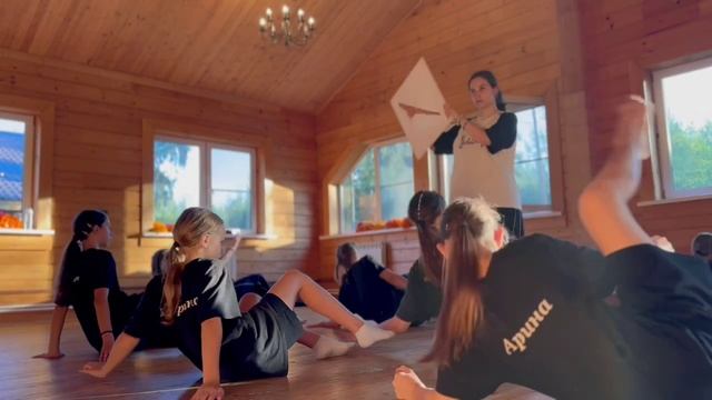 день восьмой