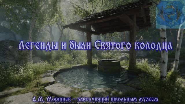 Достопримечательности с. Верхний Кужебар
