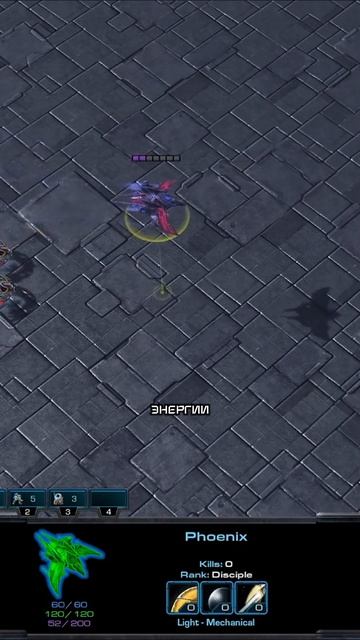 🛡 Недооценённый юнит поддержки – Часовой!