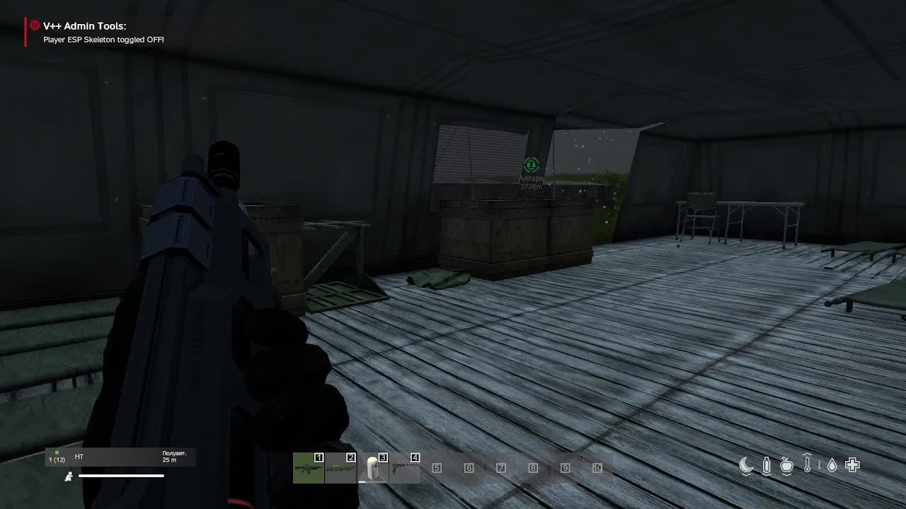 Dayz Servival From Russia 109.248.4.12 2326 Жосткий хардкор