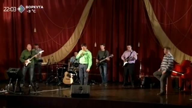 Настоящая Любовь .