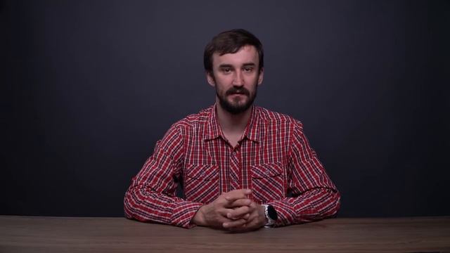 Урок 23   Метрология