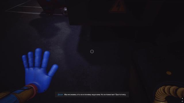 прохождение Poppy Playtime 3 часть первый взгляд на игру