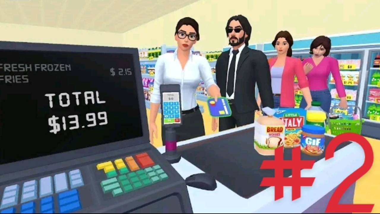 Лёвчик  играет