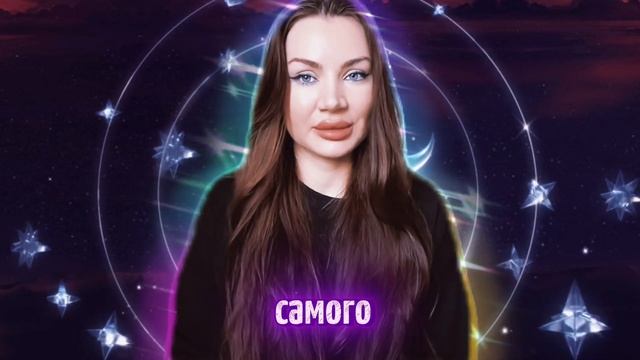 МАРС В 1м доме натальной карты. Джйотиш астрология. джйотиш